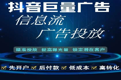 SEM运营实战：案例分析精准定位策略